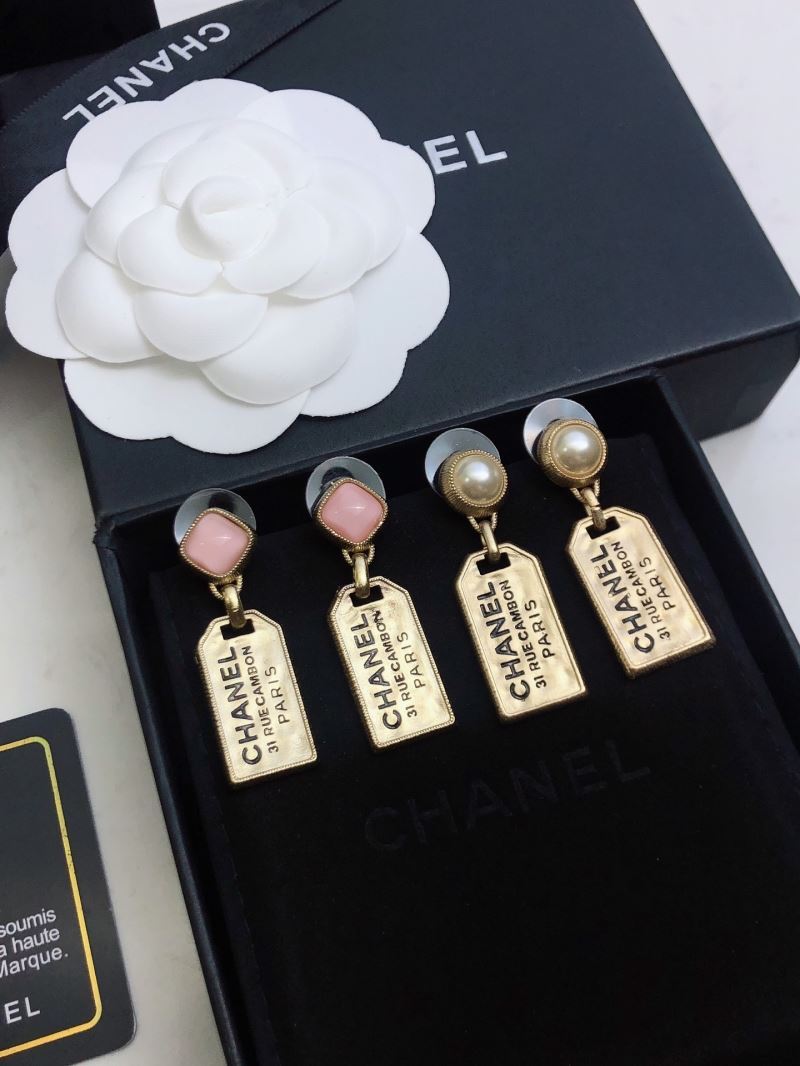 Chanel Earrings